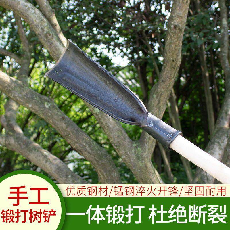 手工锻打挖坑神器挖电杆洞的工具农用洛阳铲取土器挖树挖洞铲探铲