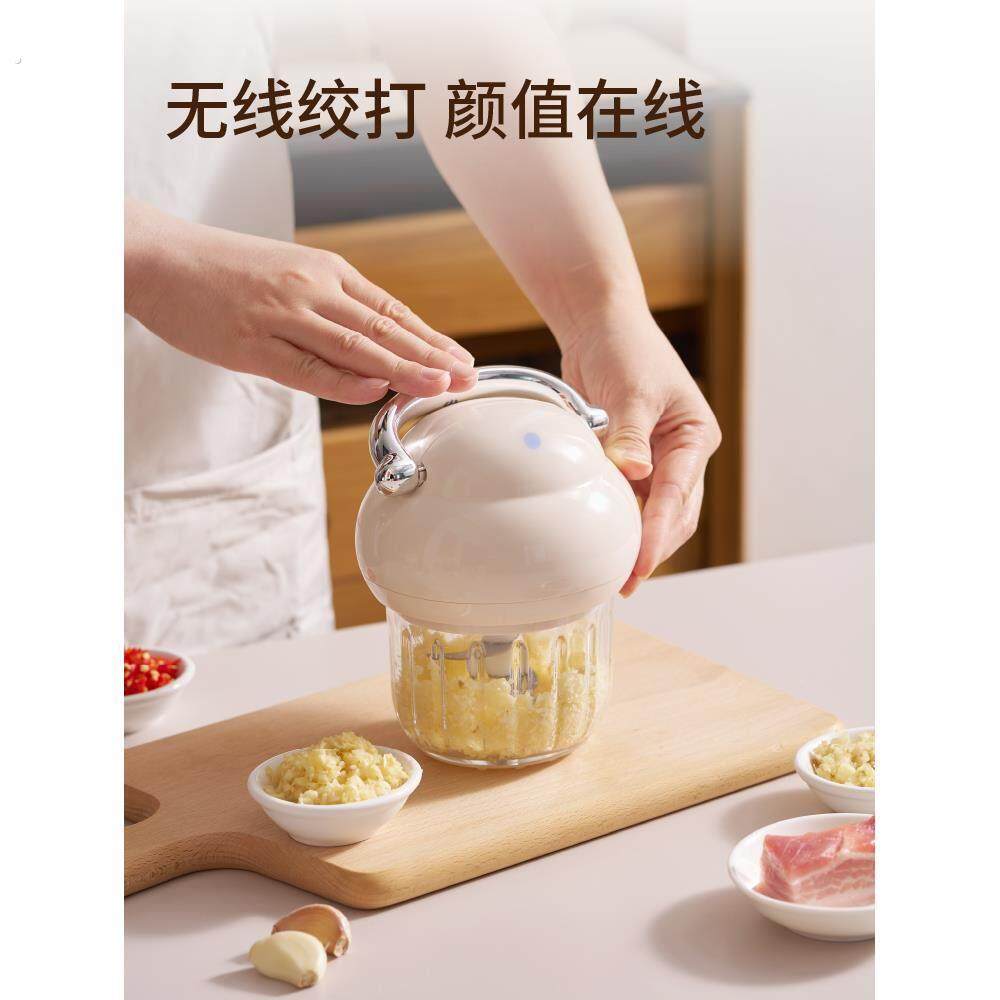 电动打蒜器大功率蒜泥神器家用绞肉机小型多功能料理机绞馅蒜蓉机