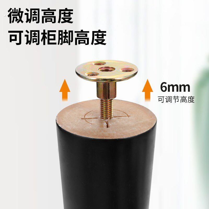 实木柜脚支撑腿配件沙发腿电视柜木脚橱柜脚茶几脚桌腿增高家具脚