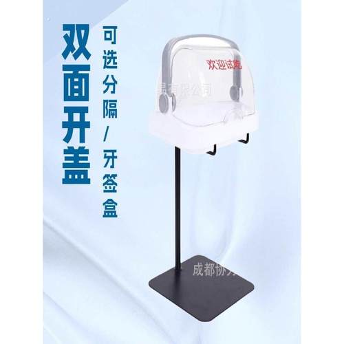 超市水果试吃盒盘托盘零食自助餐展示盘保鲜盒带盖PC透明盖子圆形