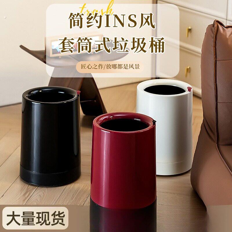 家用简约垃圾桶大容量客厅卧室收纳桶无盖隐藏式滑轮多功能垃圾桶