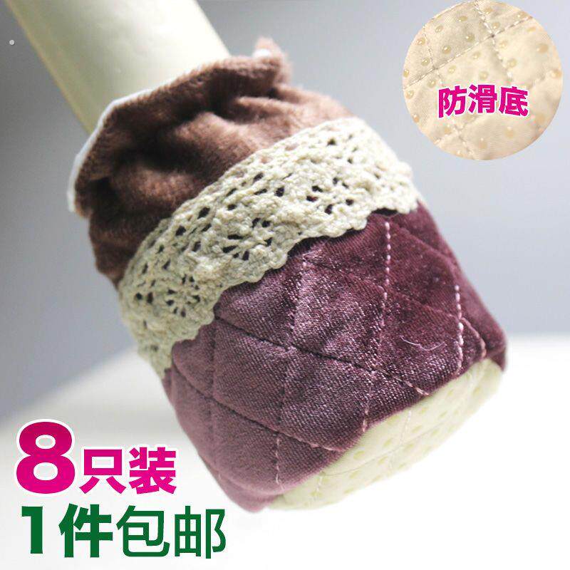 耐磨 桌椅脚套布艺椅子脚套桌脚垫凳子脚套桌脚套静音保护套加厚