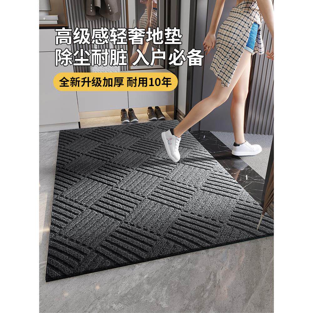 高端入户门地垫轻奢家用进门口玄关大门脚垫防水防滑户外地垫商用