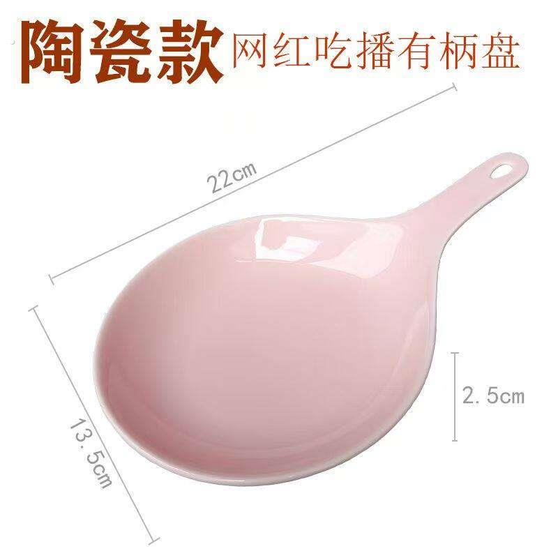 干饭人专用勺吃饭大勺子特大吃播长柄韩式网红家用调羹汤勺大号