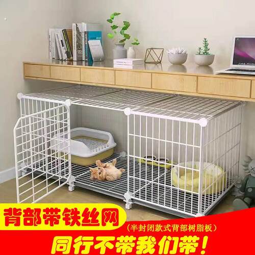 猫笼子带厕所别墅超大自由空间室内空笼猫舍家用三层小型猫咪猫窝