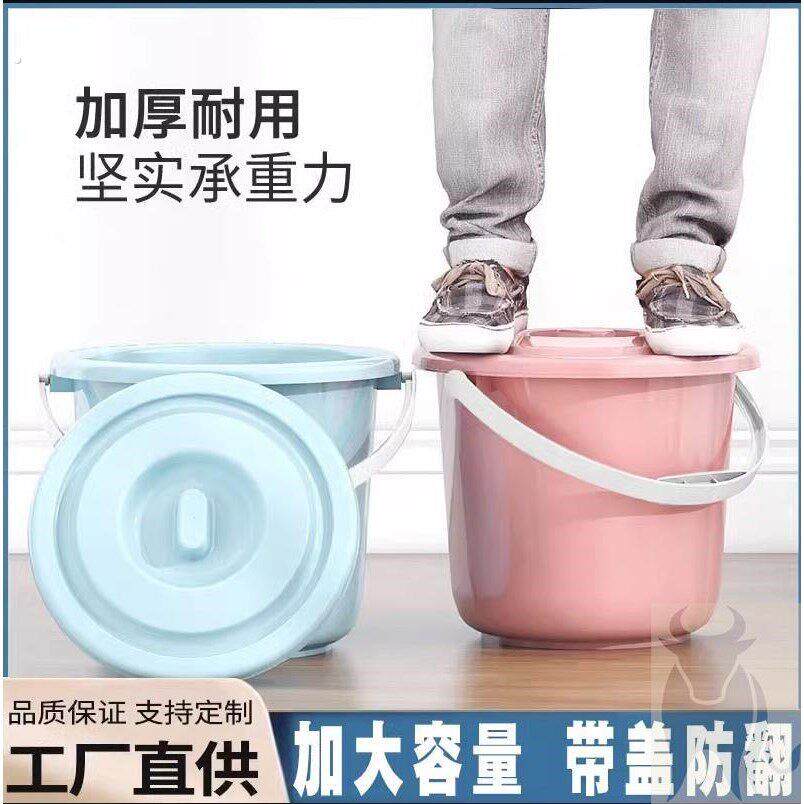 尿桶家用卧室小便防臭痰盂带盖尿盆女大人女士用的便壶水桶老人桶