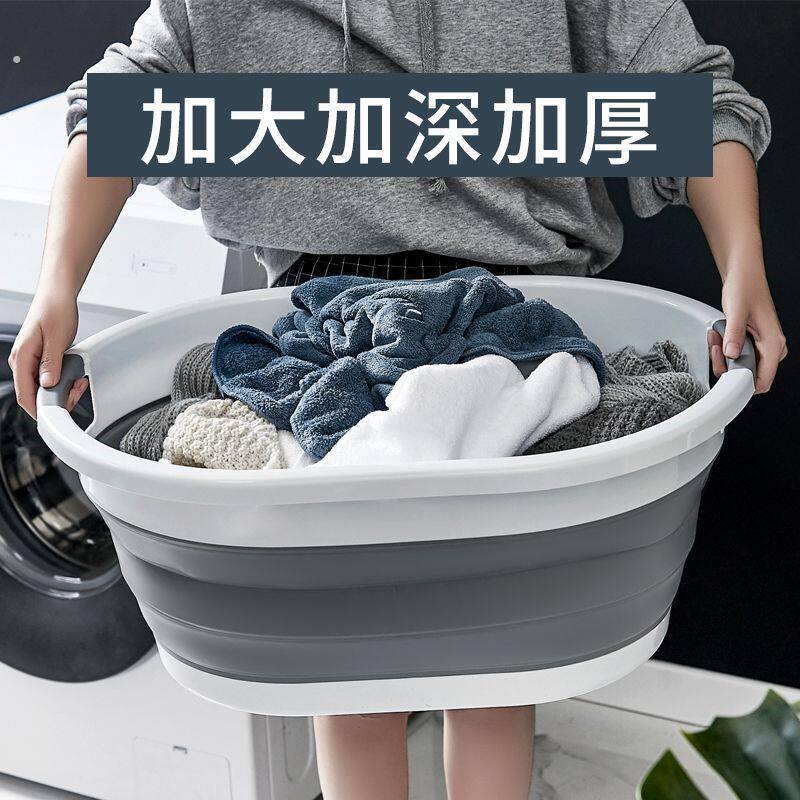 折叠盆可折叠家用折叠洗澡盆圆形大号加大加深加厚特大号超大洗衣