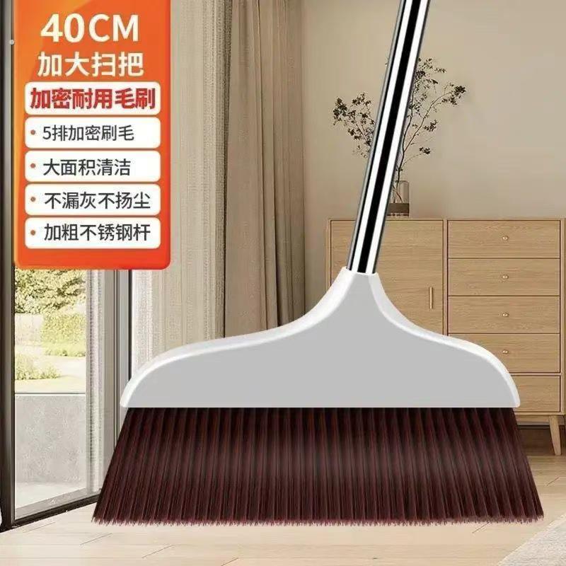 新款扫把簸箕套装家用笤帚加大加厚浓密软毛条帚不粘发两件套扫帚