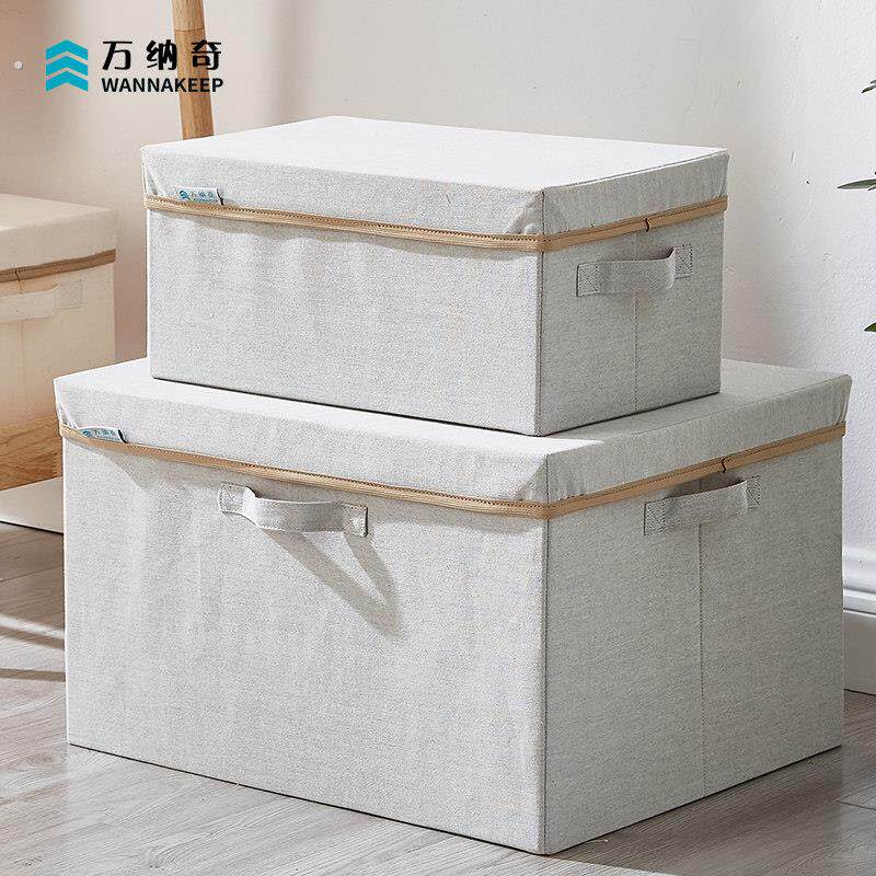 收纳箱布艺折叠超大号盒子衣柜加厚有盖家用衣服收纳整理箱抽屉式