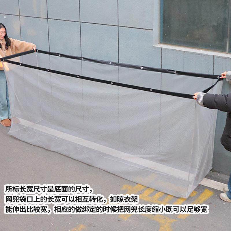 衣服防掉网高层户外专用晾晒衣服神器阳台防漏网兜防吹防丢安全网