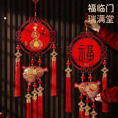 2026新款中国结福字实木挂坠过年客厅百福图福字挂件带红色挂钩