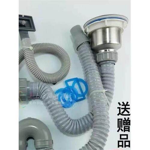 厨房不锈钢单水槽和双水槽排水管水槽排水管附件密封和防臭