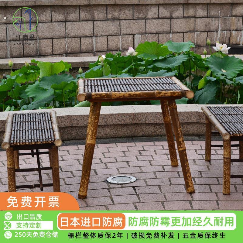 中式竹桌紫竹方桌长条凳套装竹藤茶几茶馆家俱竹凳传统手工可折叠