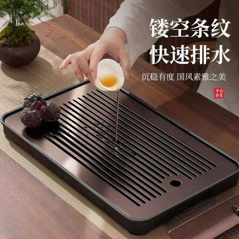 盘简茶盘储水式茶具轻奢小型家用干泡茶沥水茶台功夫茶托便携式