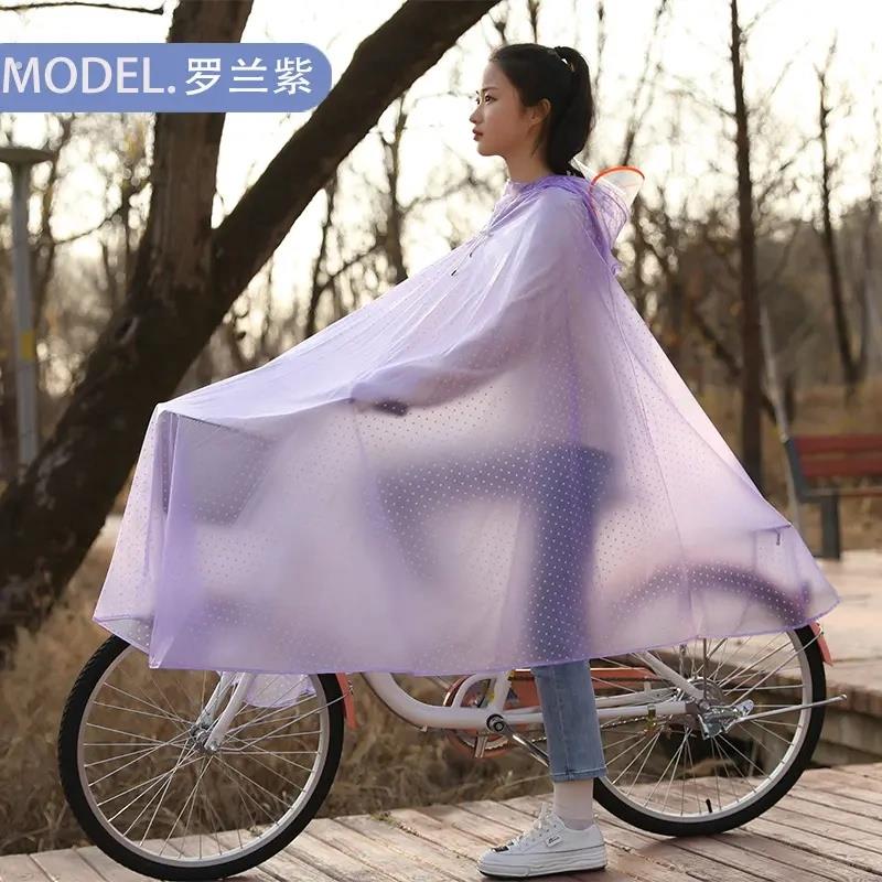自行车雨衣男女款学生专用电动自行单车代驾长款全身防暴雨雨披