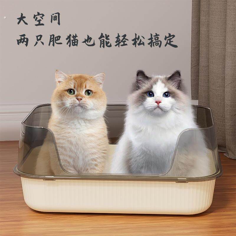 超大盆猫砂号猫厕所防溅砂巨大半封闭开放式幼猫屎盆宠物直销