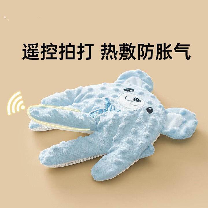 婴儿安抚手掌拍打哄睡神器新生儿二月闹哄娃拍屁股宝宝自主入睡觉
