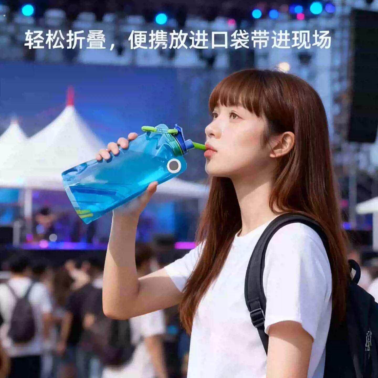 户外运动旅行骑行登山折叠水袋音乐节软水袋便携水壶演唱会水袋