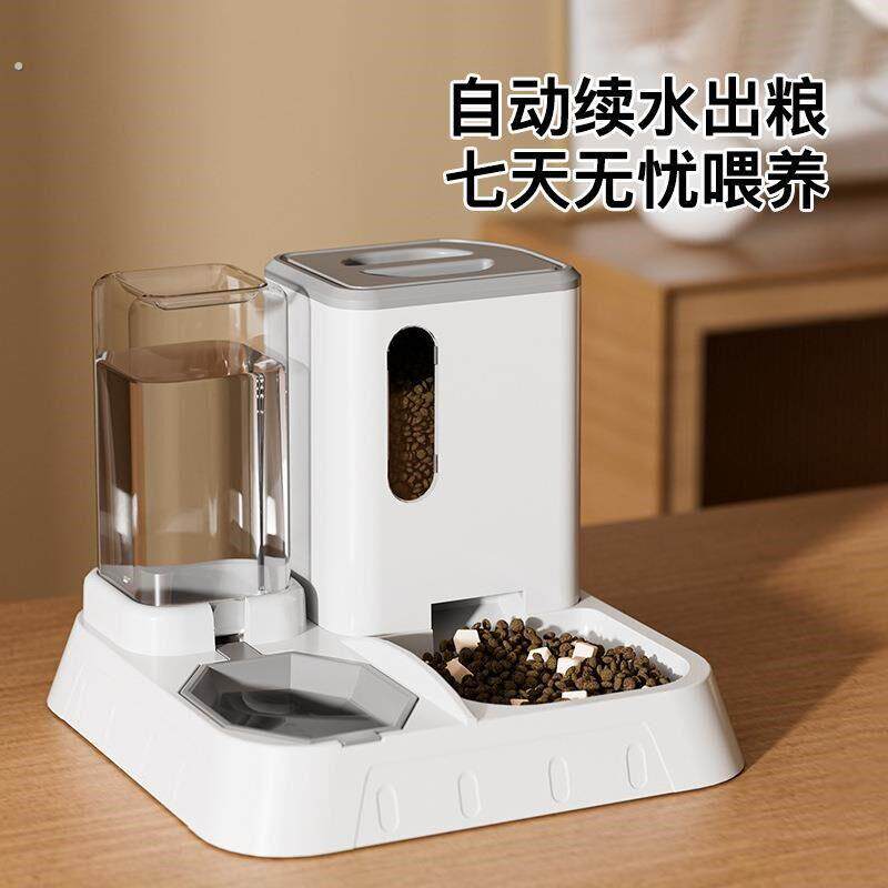 宠物自动喂食器喂水器猫咪饮水机按压猫水碗不狗盆防打翻大容量储
