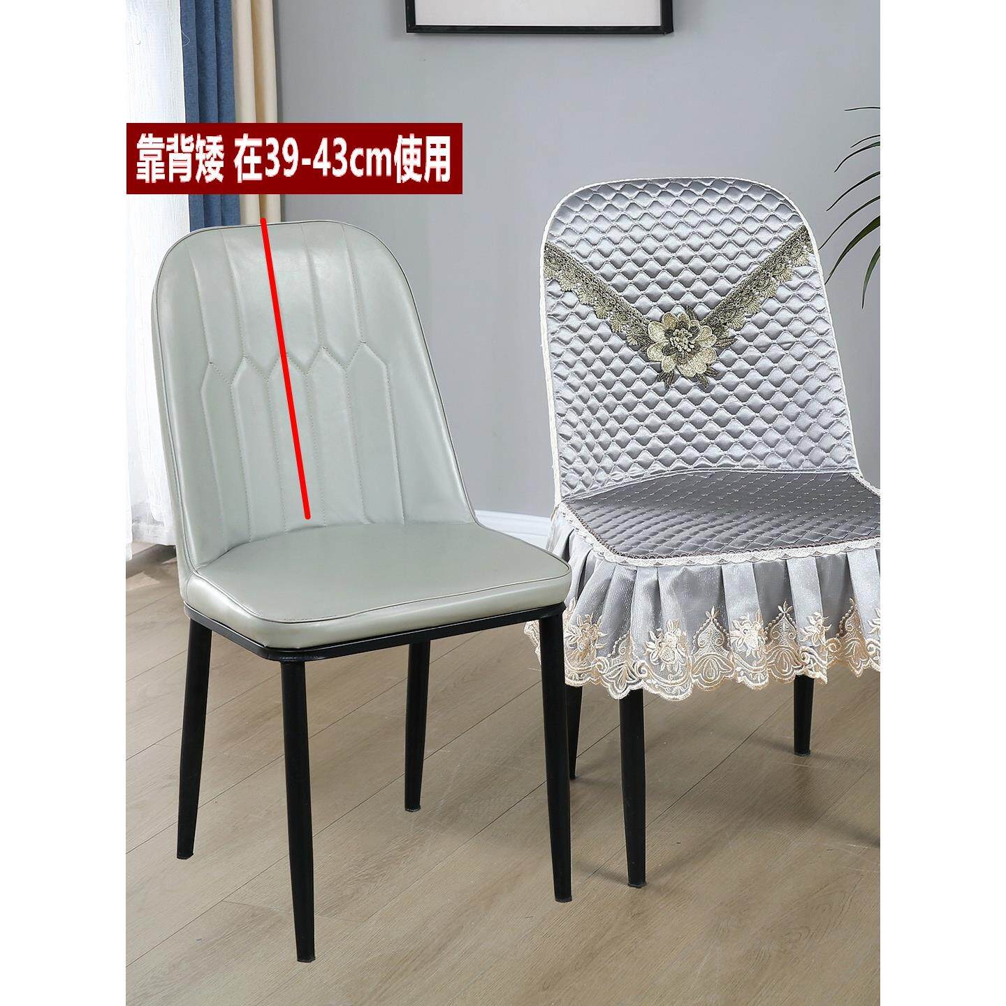 莎莎椅套罩弧形坐垫餐椅桌布2025年新款餐椅子保护一体通用凳子套