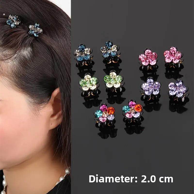2024新款迷你小发抓夹小号发饰镶钻带水钻发卡子女碎发夹刘海顶夹