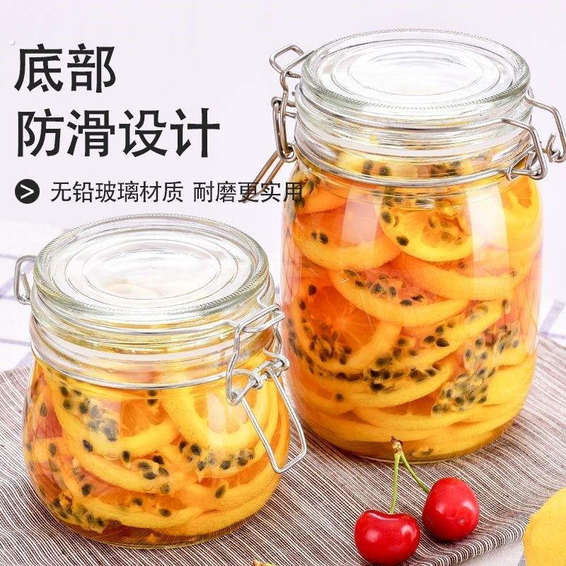 密封罐玻璃食品级瓶子泡酒容器泡菜坛子腌咸菜装蜂蜜空瓶储物糖罐