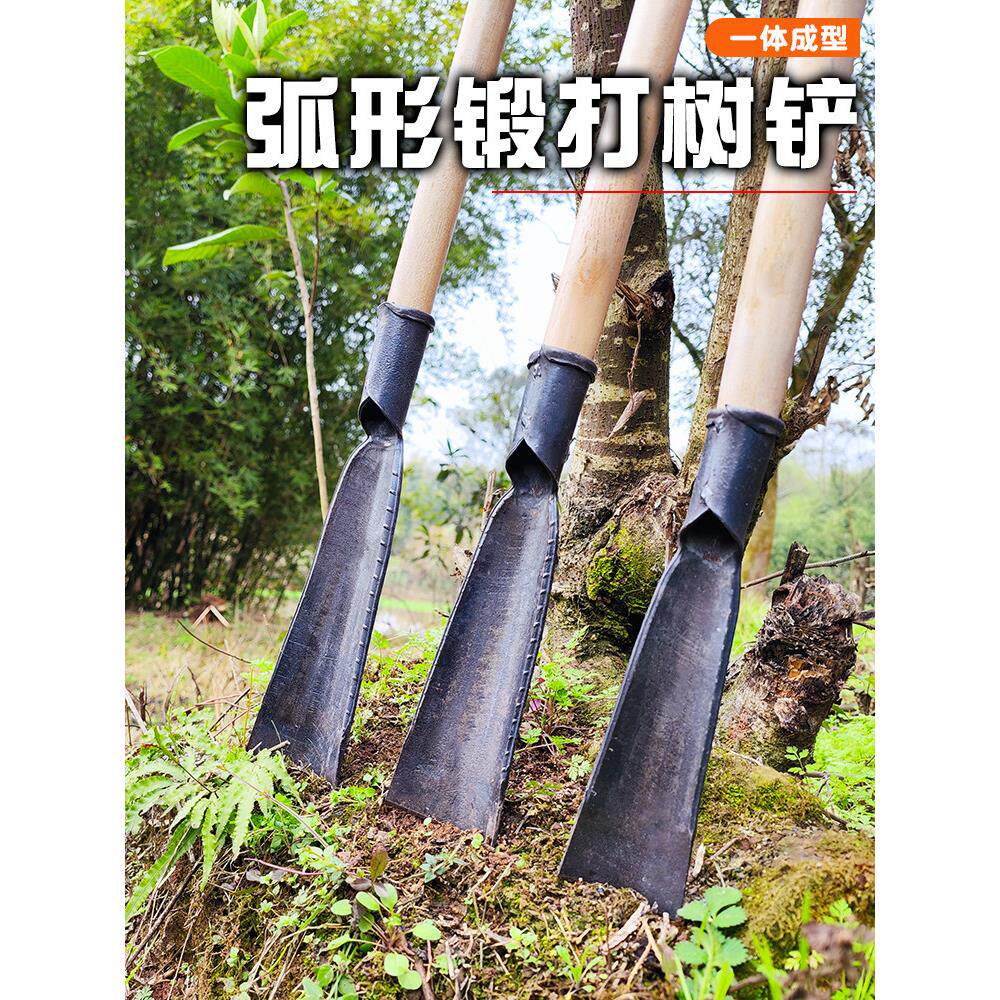 洛阳铲农用锻打加厚挖树铲挖坑神器起铲子移树根锹电杆洞工具户外