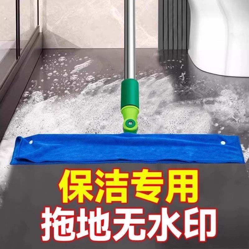 魔术扫把专用抹布刮水拖地两用布套毛巾保洁拖把地刮打孔抹布加厚