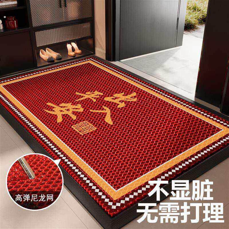 红色入户门地垫尼龙丝玄关大门口防滑脚垫高弹耐脏除尘免打理地毯
