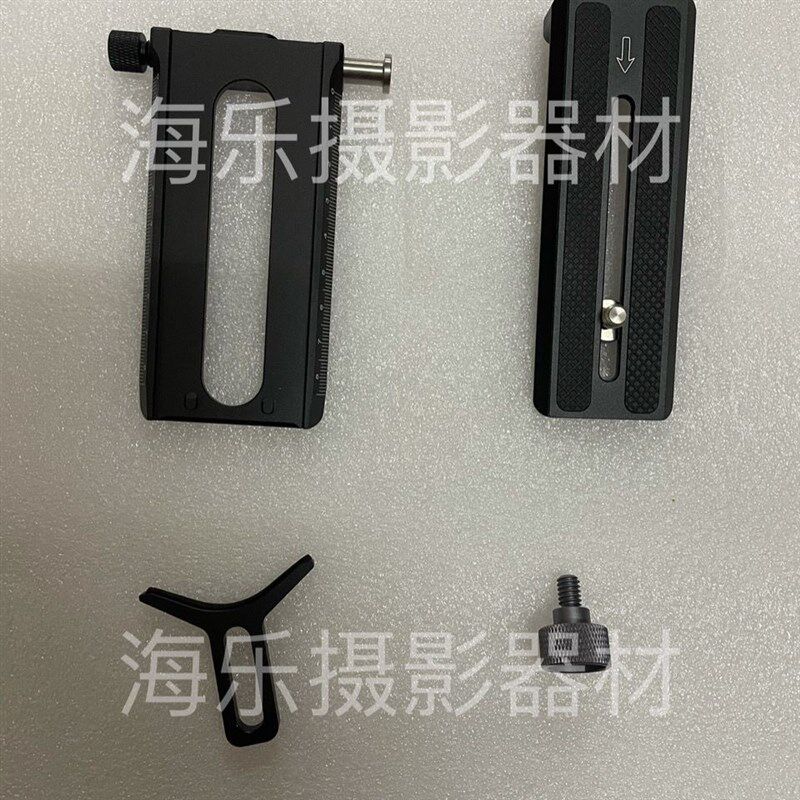 智云WEE 快装板手持相机云台微毕稳定器陀螺仪快拆新