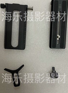 智云WEE 快装板手持相机云台微毕稳定器陀螺仪快拆新