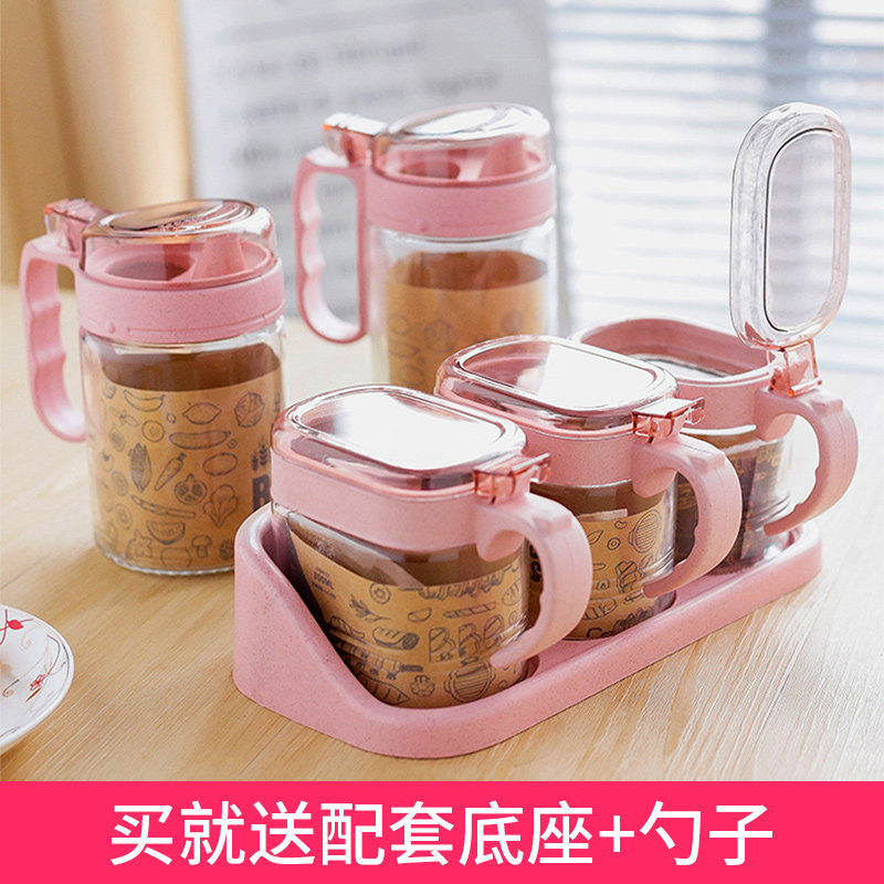 调盒组合装厨房玻璃油盐酱醋瓶味精调味品罐佐收纳盒