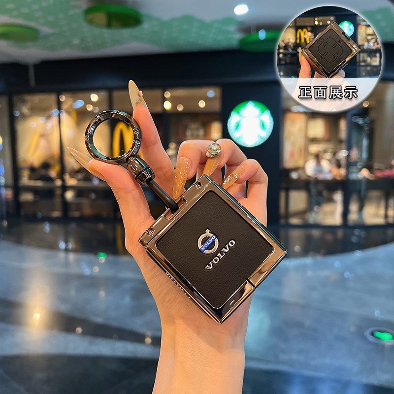 沃尔沃e0钥匙套E0实体钥匙包扣壳高级皮革钥匙套,汽车用品/电子/清洗/改装,车用钥匙包,淘宝优惠券,粉丝福利购,淘宝优惠卷