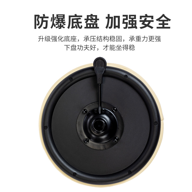 康贝隆旋升降凳工圆凳实验室美容凳简约吧台椅脚
