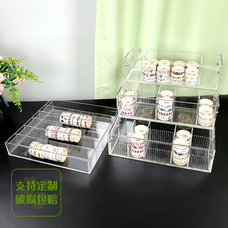 橡皮擦收纳盒彩笔架手帐胶带精品店文具示架分隔式陈列架
