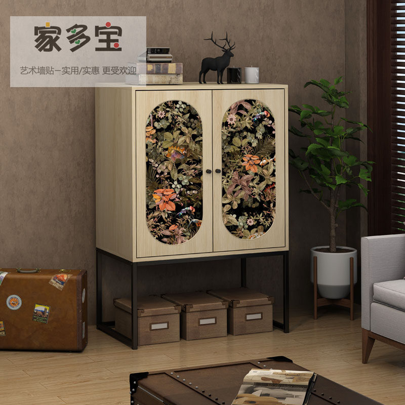 旧家具美化翻新贴纸背胶植物图案自粘墙纸衣柜改造贴画