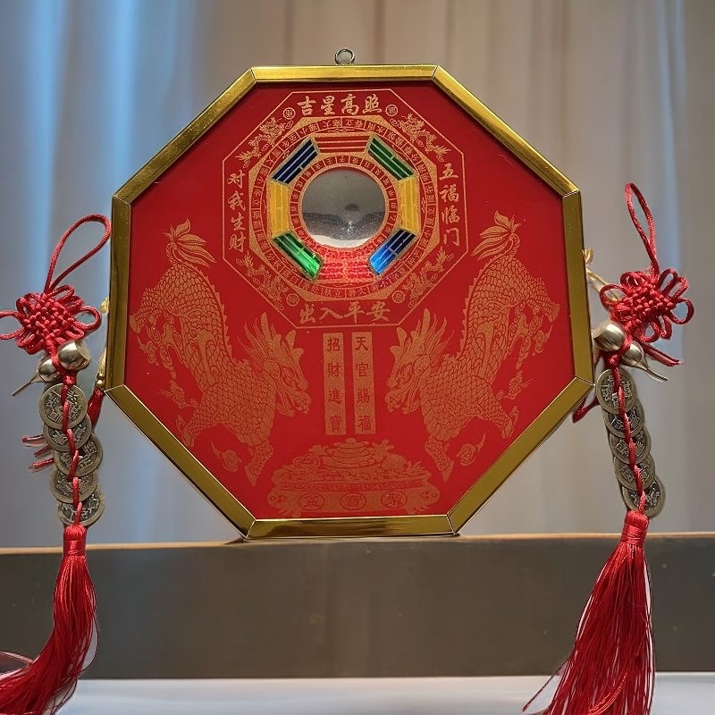 红色麒麟八挂镜凸镜凹面镜罗盘门五帝葫芦罗阴阳九宫八卦镜