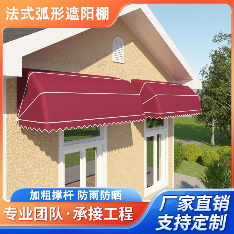 杭州户外折叠雨棚幼儿园收纳玩具遮阳雨棚阳台窗户伸缩式雨蓬