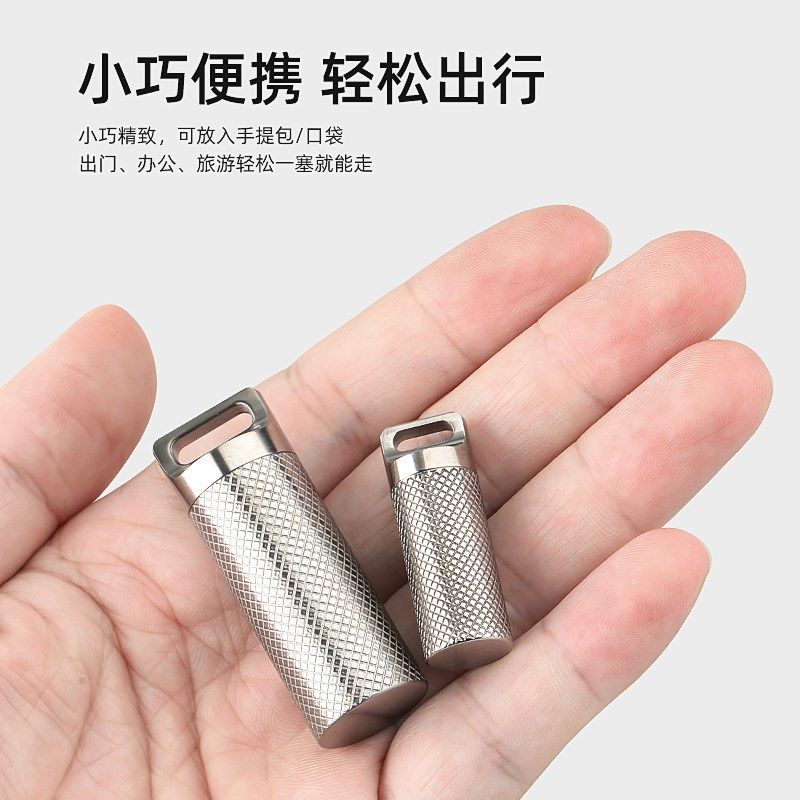 年人号一周七天量迷你避光潮一日三餐便携定时保健药盒
