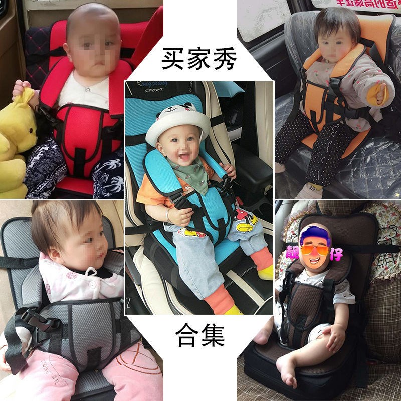 电动三轮车宝宝安全座椅儿童婴儿简易宝宝第一通用增便携式