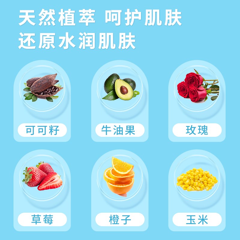 精油泡澡球洗澡球沐浴球邂逅香浴盐气泡弹泡泡浴球