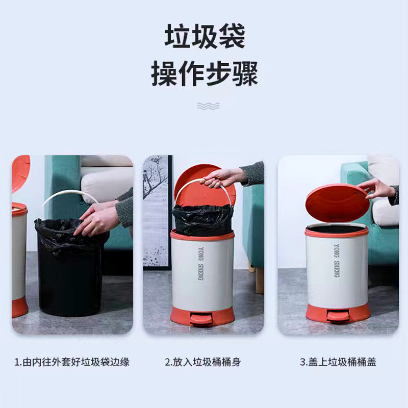垃圾桶脚踏式家用卫生间厕所厨房大容量脚踩带盖筒大小号