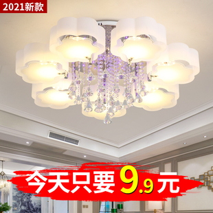 E吸顶灯客厅灯圆形水晶灯卧室灯具餐厅灯家用大厅房间现代简约