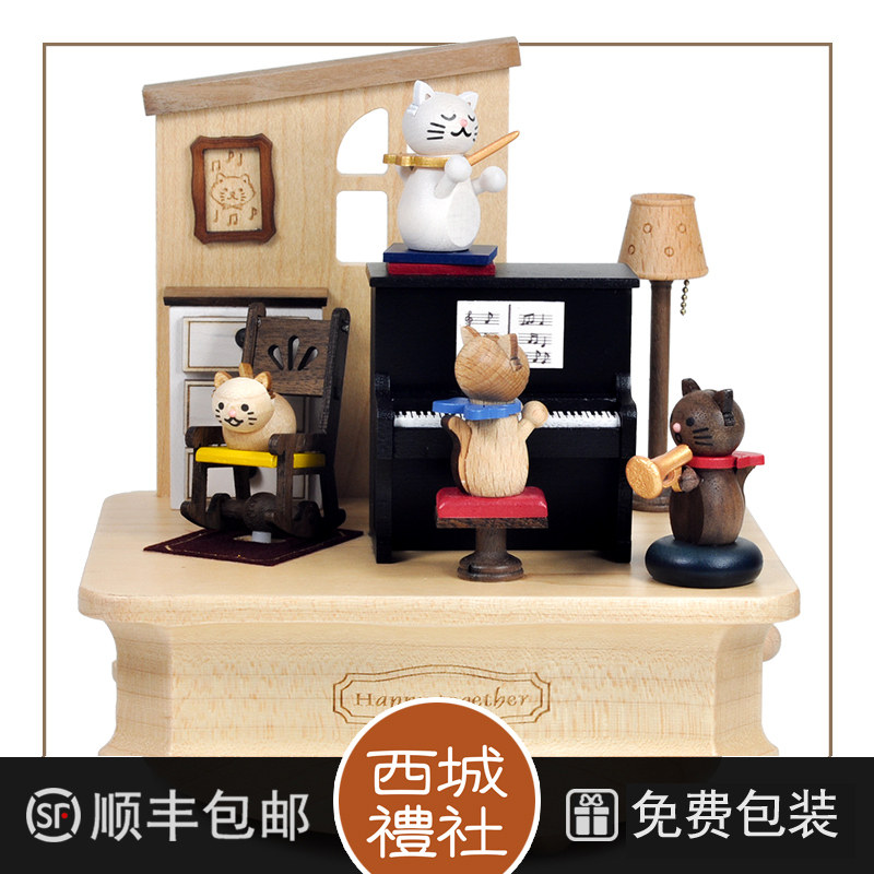 音乐盒猫咪弹钢琴旋木质八音盒台湾送男孩女孩生日