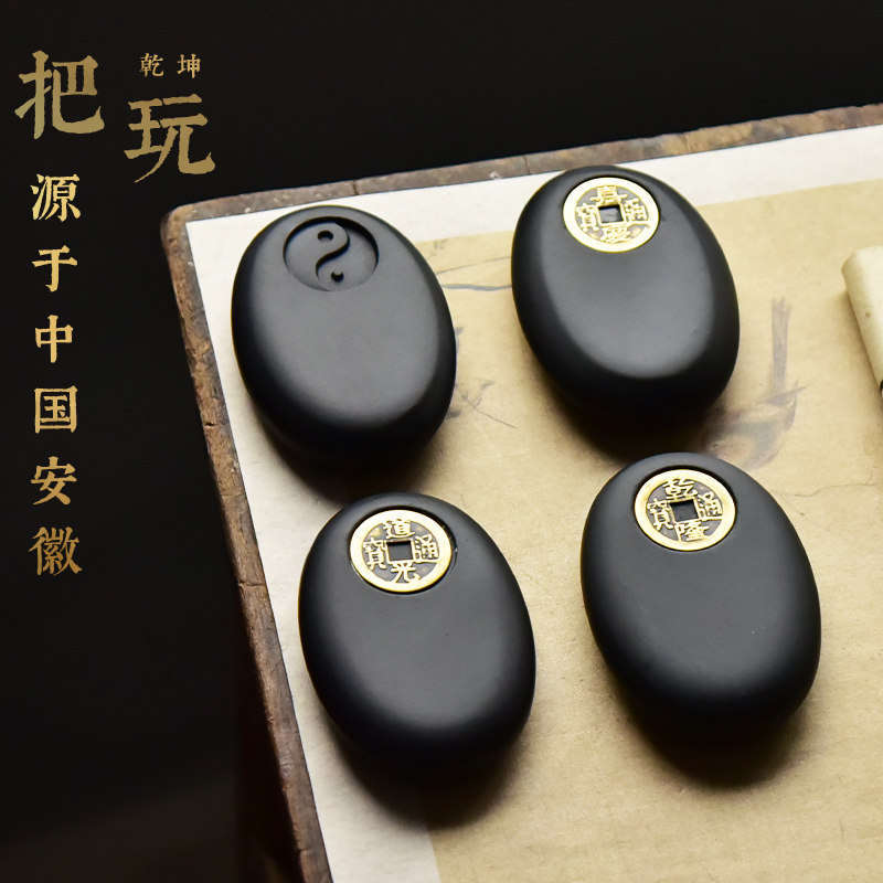 手握乾坤把玩镇尺压纸件镶钱手把件手工原石黑龙潭文房四宝把玩迷