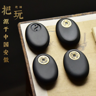 手握乾坤把玩镇尺压纸件镶钱手把件手工原石黑龙潭文房四宝把玩迷