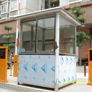 直销岗亭 保安亭  岗亭 门卫亭