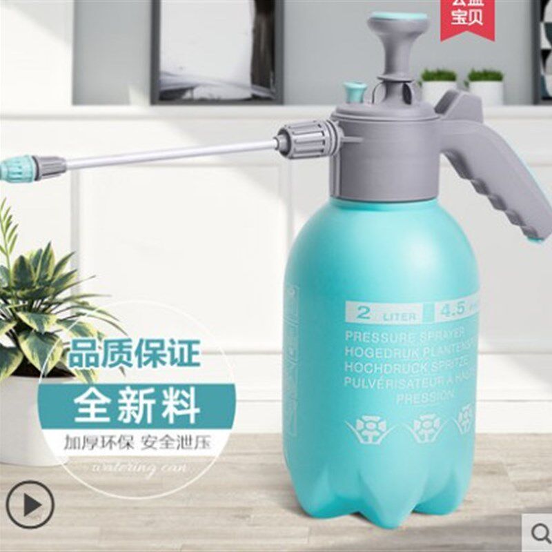 德国园艺喷雾瓶浇花喷壶气压式喷雾器洒壶浇
