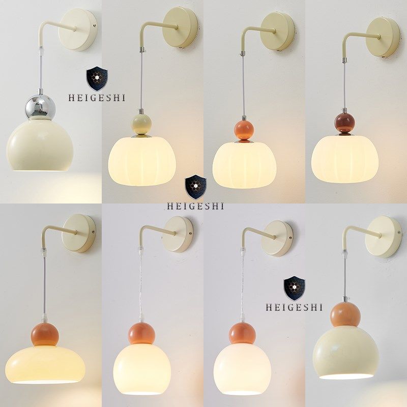 卧室床头壁灯奶油风护眼过道灯温馨儿童房间创意客厅背景墙氛围灯,家装灯饰光源,壁灯,淘宝优惠券,粉丝福利购,淘宝优惠卷