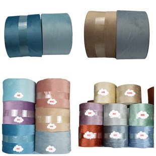 沙发套花边边衬布辅料绒布做垂公分荷叶边裙边垫打褶裙摆